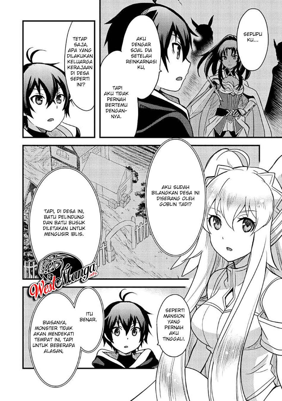 Fuguushoku to Baka ni Saremashita ga Jissai wa Sorehodo Waruku Arimasen? chapter 14